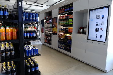 Microsoft Store of the Future - Showroom